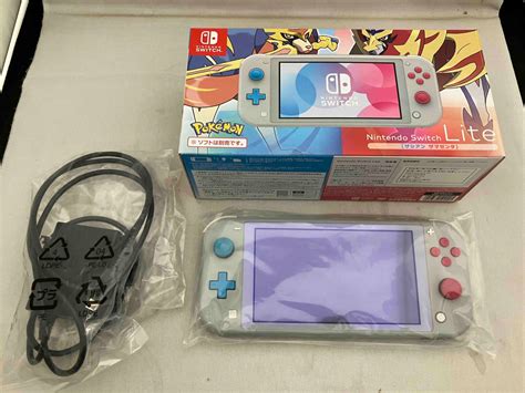 Yahoo Nintendo Switch Lite