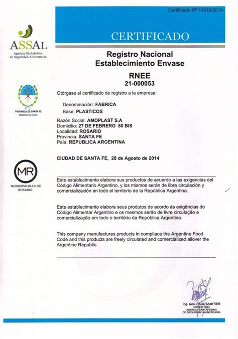 Todos Nuestros Productos Estan Certificados Amoplast