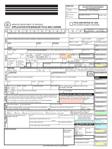 Same Day Title Replacement Missouri Fill Out And Sign Online Dochub