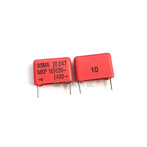 5pcs 50pcs Germany Wima Film Capacitor 630v 473 0 047uf 630v 47nf 473k