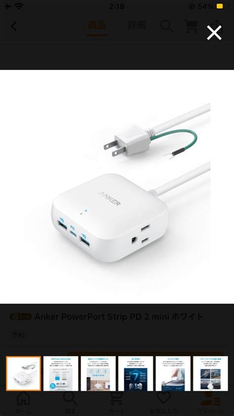 Anker Powerport Strip Pd Mini Paypay