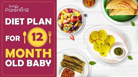 1 Year Old Baby Food Chart Indian Vegetarian Hindi Deporecipe Co