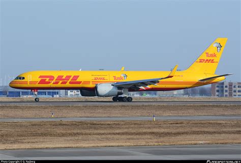 OE LNK DHL Aviation Boeing 757 223 PCF WL Photo By G Najberg ID