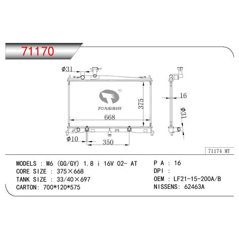 Mazda M Gg Gy I V Oem Lf A Lf B Lf A