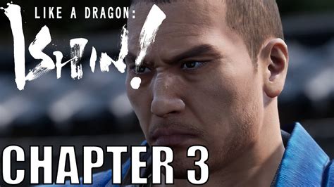 Like A Dragon Ishin Chapter Mibu Wolves Walkthrough Youtube