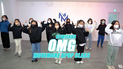 Newjeans Omg Kpop Class Youtube