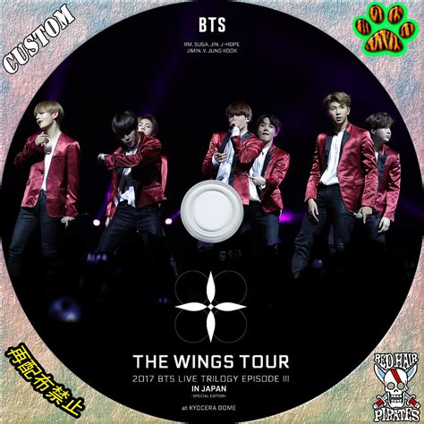 Bts Live Trilogy Episode Iii The Wings Tour Japan Edition