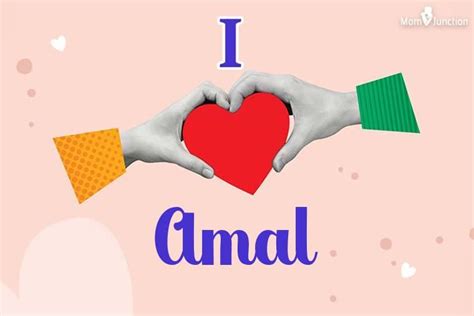 amal baby  meaning origin  complete guide