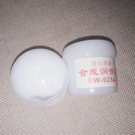 进口合成润滑脂风扇轴承油脂定影膜塑料齿轮润滑脂 SW-92SA_虎窝淘
