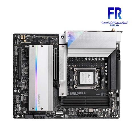 Gigabyte B650 Aero G Motherboard | Alfrensia