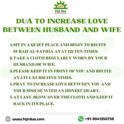 Powerful Dua To Bring Husband And Wife Closer Reunite Husband Wife