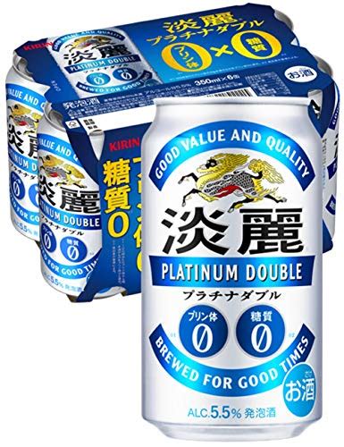 プリン体ゼロのビールでおすすめは？痛風レベルの尿酸値でも飲める発泡酒！｜カウナラ