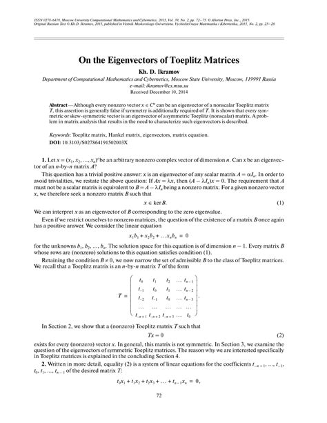 Pdf On The Eigenvectors Of Toeplitz Matrices