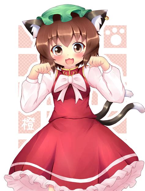 Touhou Chen Day By Kane Neko On Deviantart