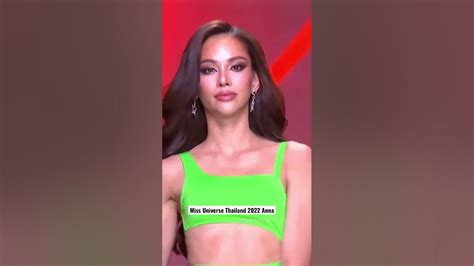 Miss Universe Thailand 2022 Anna Sueangam Iam Swimsuit Performance