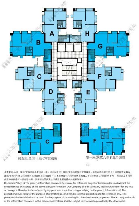 花都廣場 粉嶺 粉嶺北 沙頭角 打鼓嶺 極罕筍盤推介 美聯物業