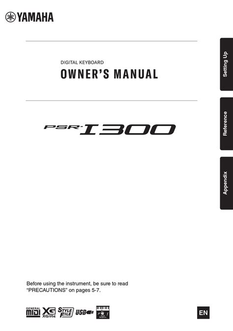 YAMAHA PSR-I300 OWNER'S MANUAL Pdf Download | ManualsLib