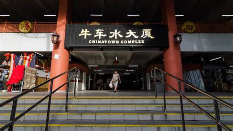 Chinatown Complex Market & Food Centre | Restaurants in Chinatown ...