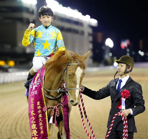 【ケンタッキーダービー】公式アカウントが馬名の由来紹介「デルマソトガケのデルマとは」 海外 競馬写真ニュース 日刊スポーツ