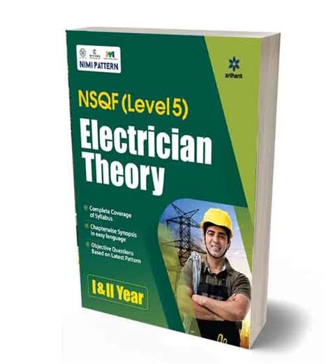 Arihant ITI Electrician Theory 1 And 2 Year NSQF Level 5 In English