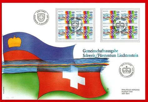 1995 FDC Gem Ausg CH FL Viererbl LP Kaufen Auf Ricardo