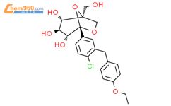 Anhydro C Chloro Ethoxyphenyl Methyl Phenyl C