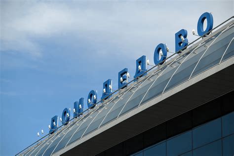 Aeropuertos de Moscú cómo llegar al centro desde sus 3 aeropuertos