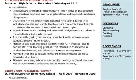 Student Grader Resume Student Teacher Resume Samples Qwikresume