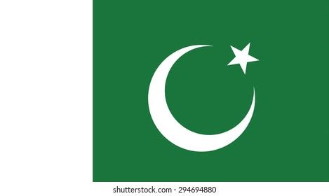 2.695 Urdu flag: immagini, foto stock e grafica vettoriale | Shutterstock