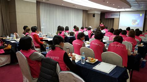 Womens Leadership Workshop Highlights Korean Reunification Global