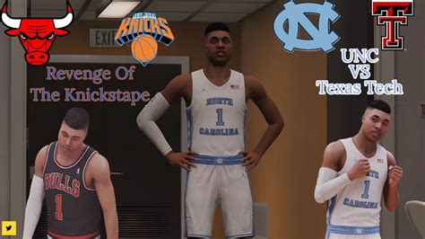 NBA 2K23 College Flashback Pt1 Revenge Of The Knickstape Ep 12 YouTube