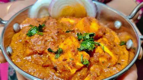 Dhaba Style Paneer Sabji Paneer Masala Easy Recipe With Available