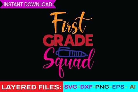 First Grade Squad Svg Cut File Graphic By Rahimrana622 Creative Fabrica