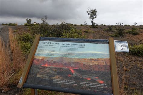 Volcano National Park - Social Vixen