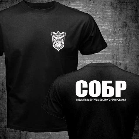 New Russian Spetsnaz Special Force SWAT Special Rapid Response Unit