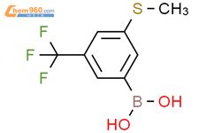 Methylthio Trifluoromethyl Phenylboronic