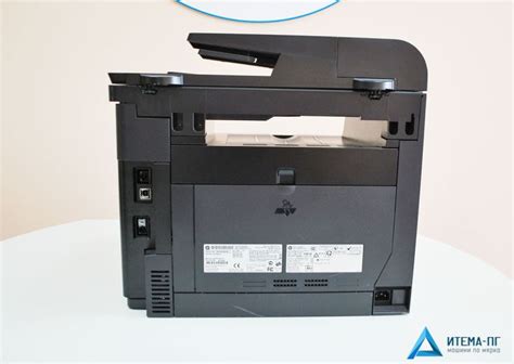 Цветно МФУ Hp Laserjet Pro 200 Color M276n цена и характеристики