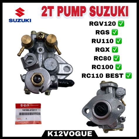 SUZUKI 2T PUMP RGV120 RC80 RC110 BEST RGS RU100 PUMP 2T ASSY Shopee