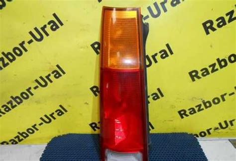 Фонарь задний левый дефект Хонда срв 1 | Festima.Ru - Мониторинг объявлений