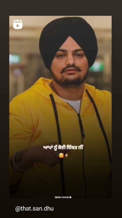 Sidhu Moose Wala New Status Video Punjabi Reels Instagram Viral Yt Status Reels Rpg