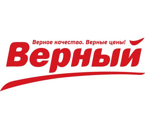 Петрохлеб - Контакты
