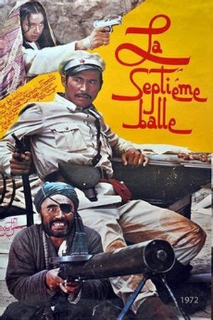 La Septième balle Film SensCritique