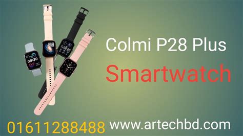 Colmi P Plus Smartwatch Ar Tech Bd Bangla Review Shop New