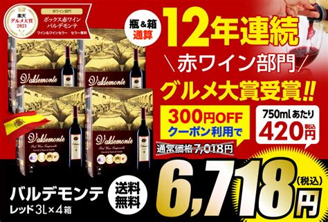 ワインセラー専門店 セラー専科 【楽天市場】ワインセラーのことならお任せ下さい。