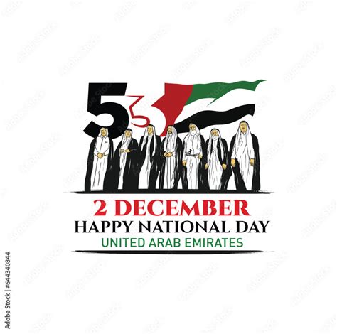 National Day Of United Arab Emirates Text Arabic Translation Our