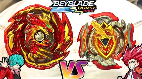 Master Diabolos VS Z Achilles Delta Vs Aiga Beyblade Burst GT Rise