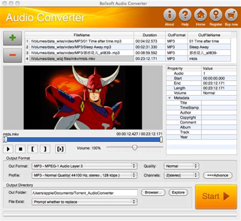 Boilsoft Audio Converter Audio Conversion Software Pc