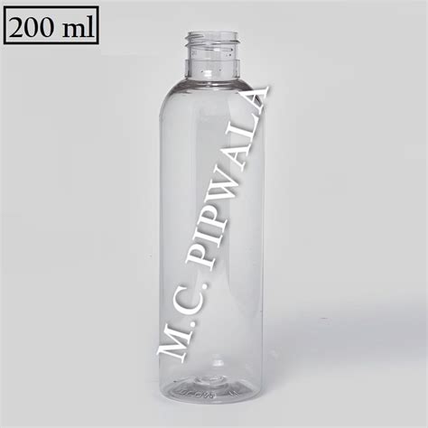 200 Ml Round Transparent Bottle With Natural Colour Duck Trriger Spray