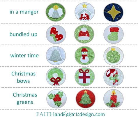 Pattern: Christmas Applique Quilt Patterns – Faith and Fabric