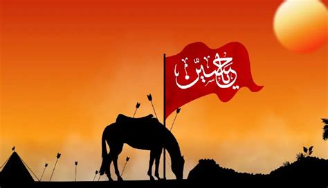 Ashura 2024 Date In Pakistan 9 10 Muharram